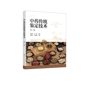 ��ˎ���y(t��ng)�b�����g���ڶ��棩