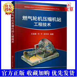 ȼ?x��)�݆�C(j��)���s�C(j��)վ���̼��g(sh��)