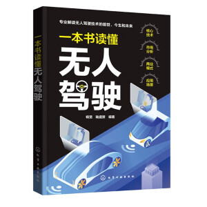 һ�����x���o���{�