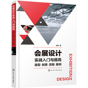 ��չ�OӋ����(zh��n)���T�c��ߣ����͡���(chu��ng)�⡤���̡�����