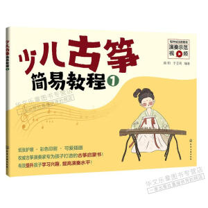 �ك��Ź~��(ji��n)�׽̳̣�1��