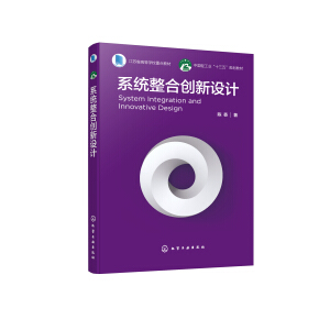 ϵ�y(t��ng)���τ�(chu��ng)���O(sh��)Ӌ(j��)