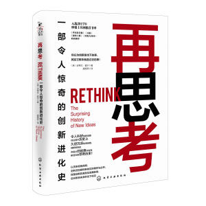 ��˼����һ�������@��Ą�(chu��ng)���M(j��n)��ʷ