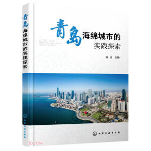 ���u���d���еČ��`̽��