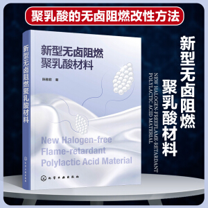 ���͟o�u��ȼ���������