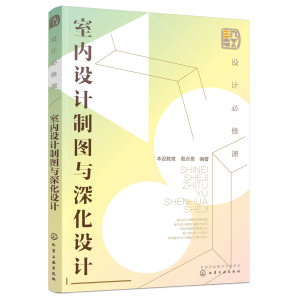 �O(sh��)Ӌ�����n���҃�(n��i)�O(sh��)Ӌ�ƈD�c��O(sh��)Ӌ