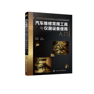 ��܇�S�޳��ù����c�x���O(sh��)��ʹ�����T