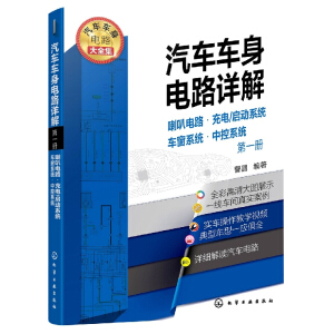 ��܇܇���·Ԕ�⣨��һ�ԣ�  �����·�����/����ϵ�y(t��ng)��܇��ϵ�y(t��ng)���п�ϵ�y(t��ng)