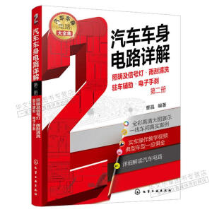 ��܇܇���·Ԕ�⣨�ڶ��ԣ� ��������̖���������ϴ���v܇�o��������քx