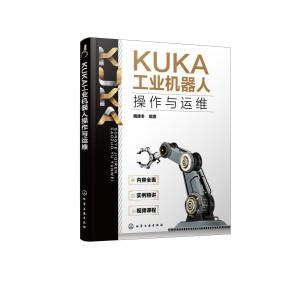 KUKA���I(y��)�C���˲����c�\�S
