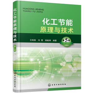 ������(ji��)��ԭ���c���g(sh��)����5�棩