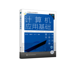 Ӌ(j��)��C(j��)��(y��ng)�û��A(ch��)���WС�