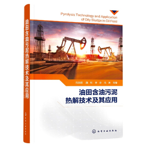 ���ﺬ��������⼼�g(sh��)���䑪(y��ng)��