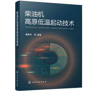 ���͙C��ԭ�͜����Ӽ��g(sh��)