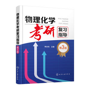 �������W(xu��)���Џ�(f��)��(x��)ָ��(d��o)����־�����������棩