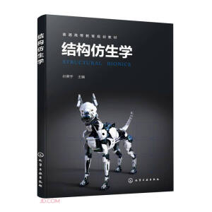 �Y(ji��)��(g��u)�����W(xu��)���O�V�� ��