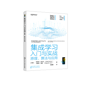 ���ɌW(xu��)��(x��)���T�c����(zh��n)��ԭ�����㷨�c��(y��ng)��