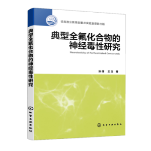 ����ȫ�����������(j��ng)�����о�