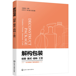 �☋(g��u)���b����(chu��ng)�⡤��ʽ���Y(ji��)��(g��u)����ˇ