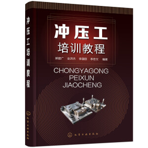 �_������Ӗ(x��n)�̳�