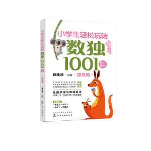 С�W(xu��)���p�����D(zhu��n)��(sh��)��1001�}�������ƪ