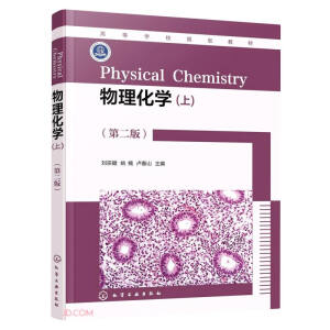 �������W(xu��)�����ڽ������ϣ����ڶ��棩