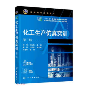 �������a(ch��n)���挍(sh��)Ӗ(x��n)����꣩�������棩