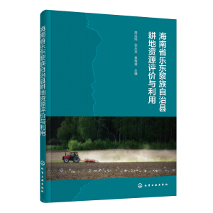 ����ʡ���|�������οh�����YԴ�u�r�c����