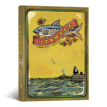 ɳ���~(y��)���^֮ζ