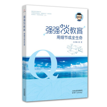 ��(qi��ng)��(qi��ng)Մ�������ü�(x��)��(ji��)��ȫ����