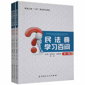 �񷨵�W(xu��)��(x��)�ن�