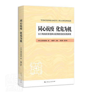 ͬ�Ŀ��� ��Σ��C(j��)