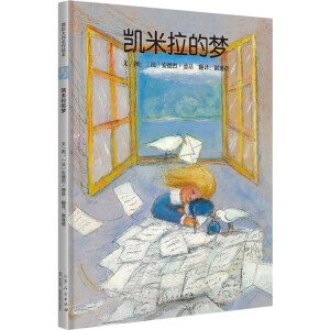 �P�����ĉ������İ棩