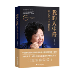 WTO��λ�Ї��󷨹ُ�����Ԃ�