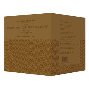 �����ձ��о�����(sh��)���bϵ��(��һ݋)