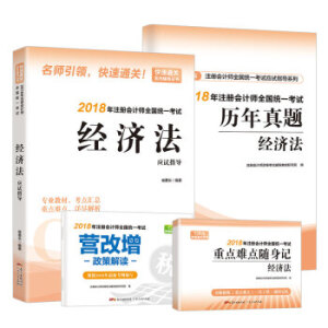 ��(j��ng)������(y��ng)ԇָ��(d��o)