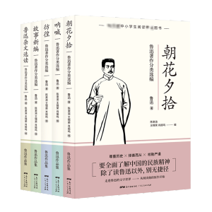 ��Ѹ��Ʒ�����|����(����Ϧʰ+�Ⱥ�+����+�����¾�+��Ѹ�s���x����һ���x����Ѹ�����^��