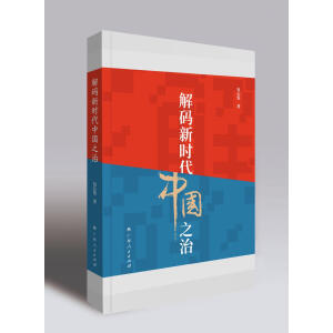 ��a�r���Ї�֮��