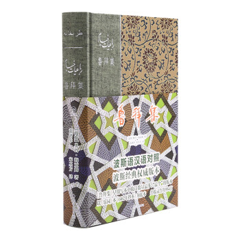 �����|�ԠI(y��ng)�����ݼ�  �p�Z(y��)���b��ذ�