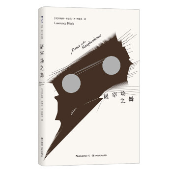 �R�ޡ�˹����ϵ�У����׈�(ch��ng)֮��