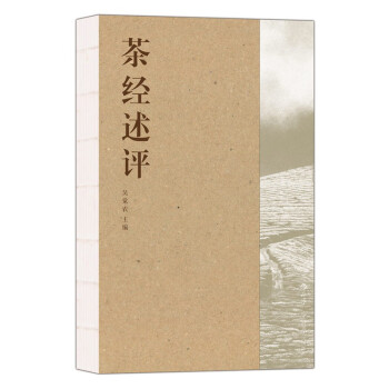 �轛(j��ng)���u