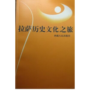 ���_�vʷ�Ļ�֮��