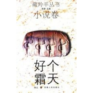 �Â�(g��)˪��