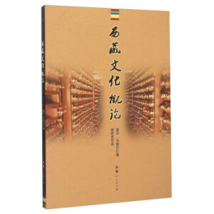 �����Ļ���Փ