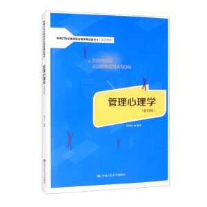 ��������W(xu��)�����İ棩���¾�21���o(j��)�ߵ��I(y��)������Ʒ�̲ġ����̹����