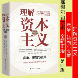 �����Y�����x: ��(j��ng)��(zh��ng)���y(t��ng)���c׃�� (���İ�)