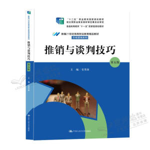 ���N�cՄ�м��ɣ�����棩���¾�21���o�ߵ��I(y��)������Ʒ�̲ġ��Ј��I�Nϵ������ʮ���塱�I(y��)��������Ҏ(gu��)���̲�����(j��ng)ȫ���I(y��)�����̲Č���ί�T����������ͨ�ߵȽ�����ʮһ�塱���Ҽ�Ҏ(gu��)���̲ģ�