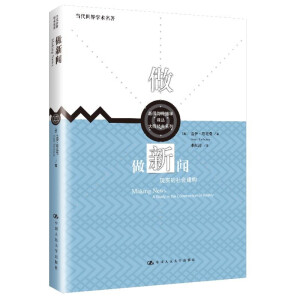 �������F(xi��n)�����������(g��u)�����c�����W(xu��)�g�����󎟽�(j��ng)��ϵ������������W(xu��)�g(sh��)������