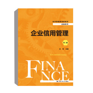 ��I(y��)���ù������ڶ��棩(��(j��ng)��(j��)������n�̲̽ġ�����ϵ��)