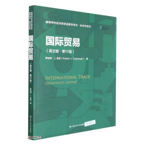 ���H�Q(m��o)�ף�Ӣ�İ桤��17�棩���ߵȌWУ��(j��ng)����p�Z�̌W�Õ�����(j��ng)���Wϵ�У�